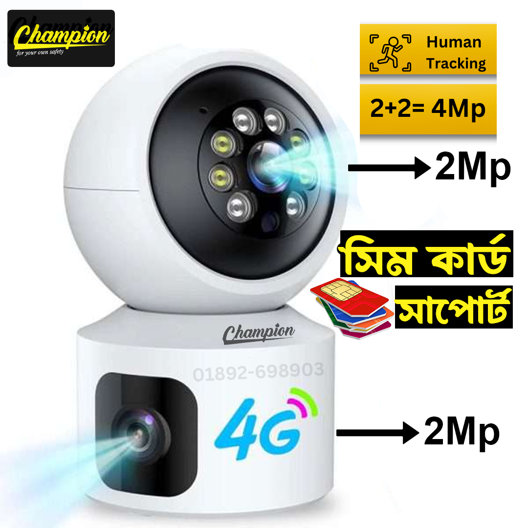 4G SIM Support Champion ip Camera (C10-4G Sim Support Camera) 4Mp